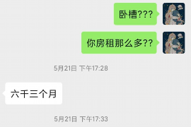 淅川专业讨债公司有哪些核心服务？